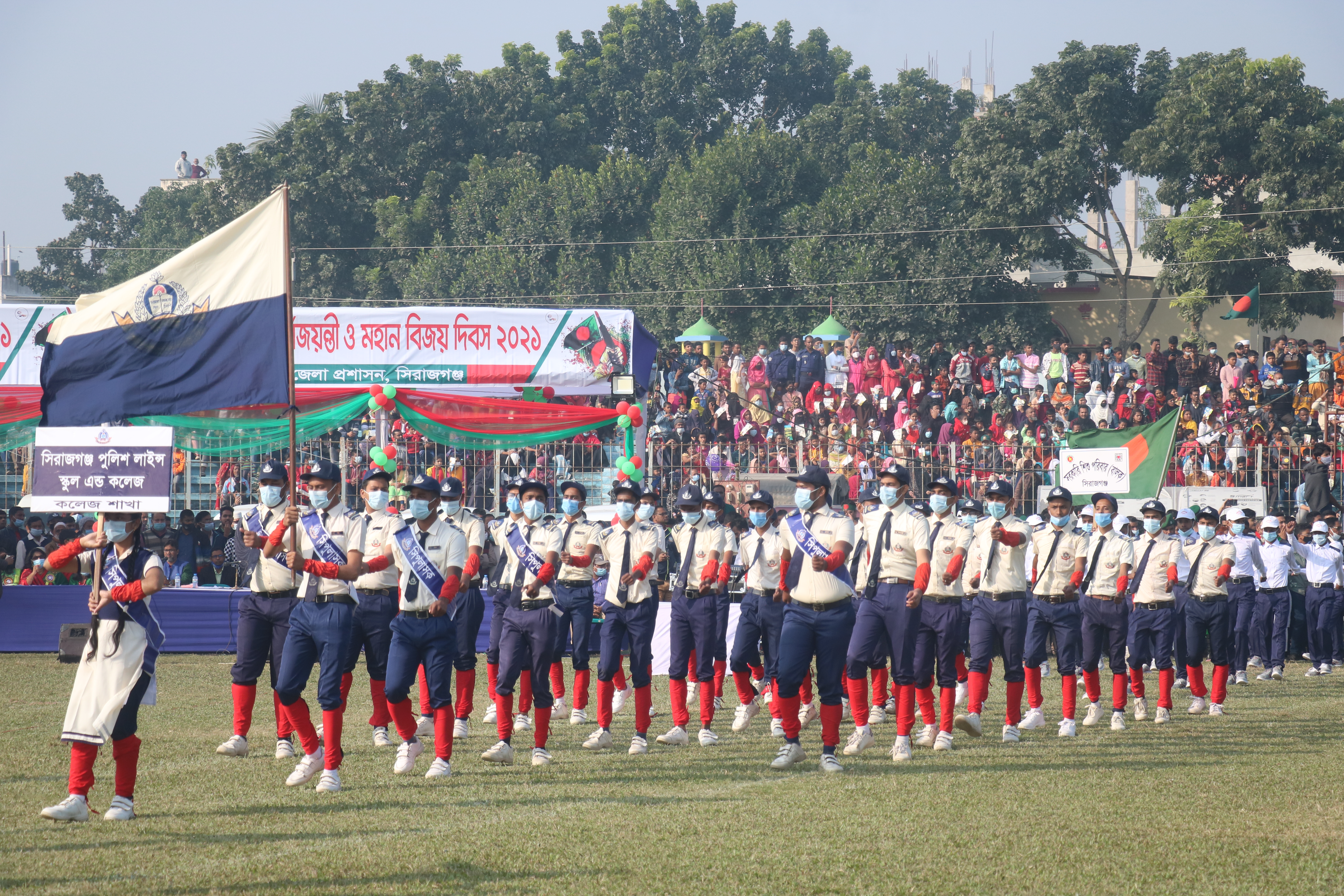 কুচকাওয়াজে অংশগ্রহণের চিত্র