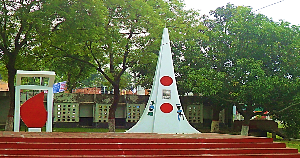 Shahid Minar